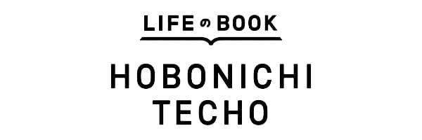 Hobonichi